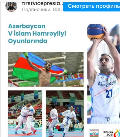 Mehriban Əliyeva V İslam Həmrəyliyi Oyunları ilə bağlı paylaşım edib