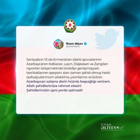 Azərbaycan Prezidenti: “Allah şəhidlərimizə rəhmət eləsin” Azərbaycan Prezidenti: “Allah şəhidlərimizə rəhmət eləsin”