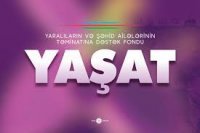 Şəhid ailələri və müharibə əlillərinin NƏZƏRİNƏ: Ödənişsiz kurslar təşkil edilir