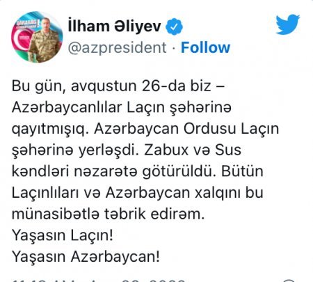 Prezident İlham Əliyev: “Biz – azərbaycanlılar Laçın şəhərinə qayıtmışıq” 