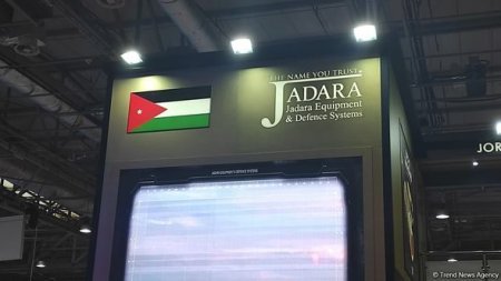 İordaniya şirkəti Azərbaycanla birgə tank əleyhinə silah istehsalına başlamaq istəyir - FOTO