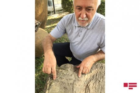 Azərbaycanda qədim aramey əlifbası ilə yazılmış daş kitabə tapılıb 