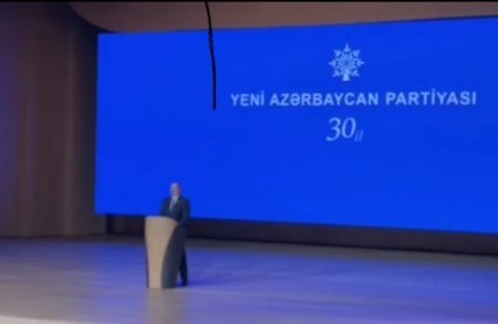İlham Əliyev YAP-ın 30 illiyi ilə bağlı tədbirdə iştirak edir