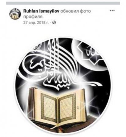 Hipermarketdə silahlı insidenti törədənə aid olduğu iddia edilən sosial şəbəkə səhifələri - FOTO