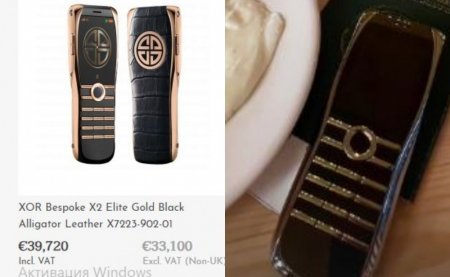 Ədalət Şükürovun 71 minlik telefonu - FOTO