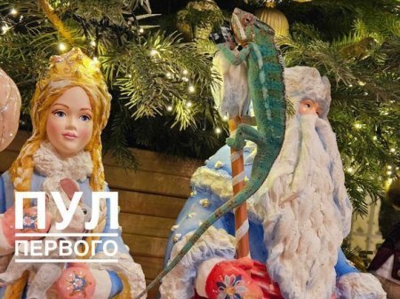 Lukaşenkonun evində saxladığı qeyri-adi heyvan gündəm olub