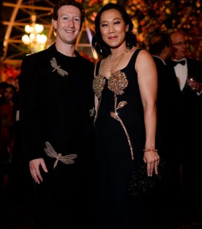 Əsrin ən təntənəli toyu: Rihanna, Mark Zukerberq, Hillari Klinton, İvanka Tramp bir məclisdə 