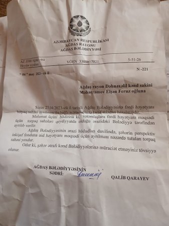 REDAKSİYAYA ŞİKƏYYƏT:  Ağdaş rayonun sakinləri torpağların yerli hakimiyyət tərəfindən mənimsəməsi barədə deyirlər