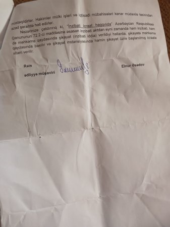 REDAKSİYAYA ŞİKƏYYƏT:  Ağdaş rayonun sakinləri torpağların yerli hakimiyyət tərəfindən mənimsəməsi barədə deyirlər