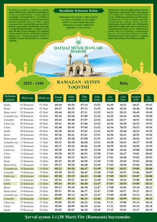 Ramazan ayı başlayır - Təqvim və dualar