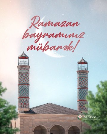 Prezidentdən Ramazan PAYLAŞIMI