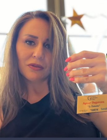 Innovasiya və Estetikanın Sədası: Aynur Əsgərova