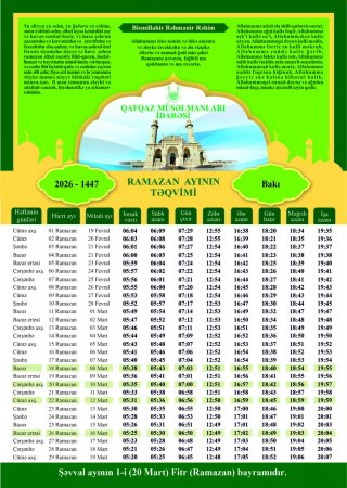 Ramazan ayının təqvimi AÇIQLANDI - CƏDVƏL